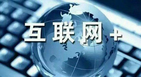 舜里文化传媒 借力新闻营销，探索企业营销转型新蓝海