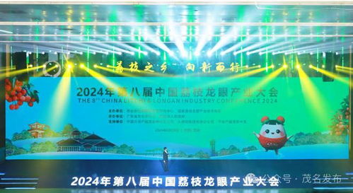 蛙眼观潮 大连vs烟台——从樱桃竞对看农产品区域公用品牌的打造与运营